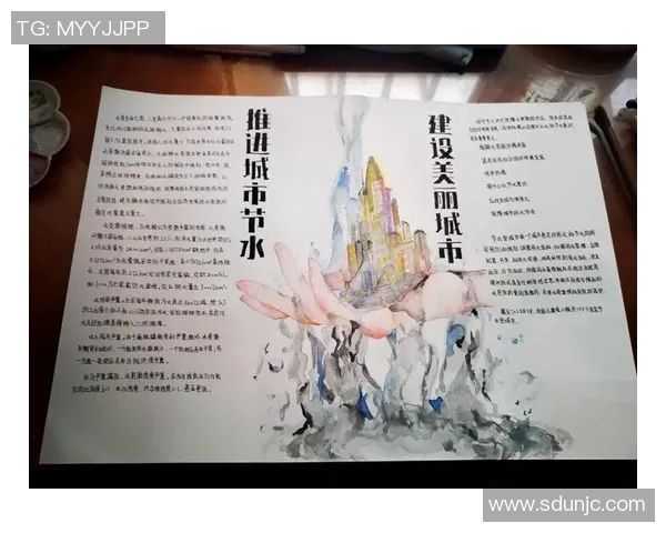 庆州水利与天安城的对决探讨城市水资源管理与可持续发展策略