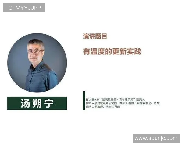 高等职业院校体育健身与健康教材的创新与实践探索之路